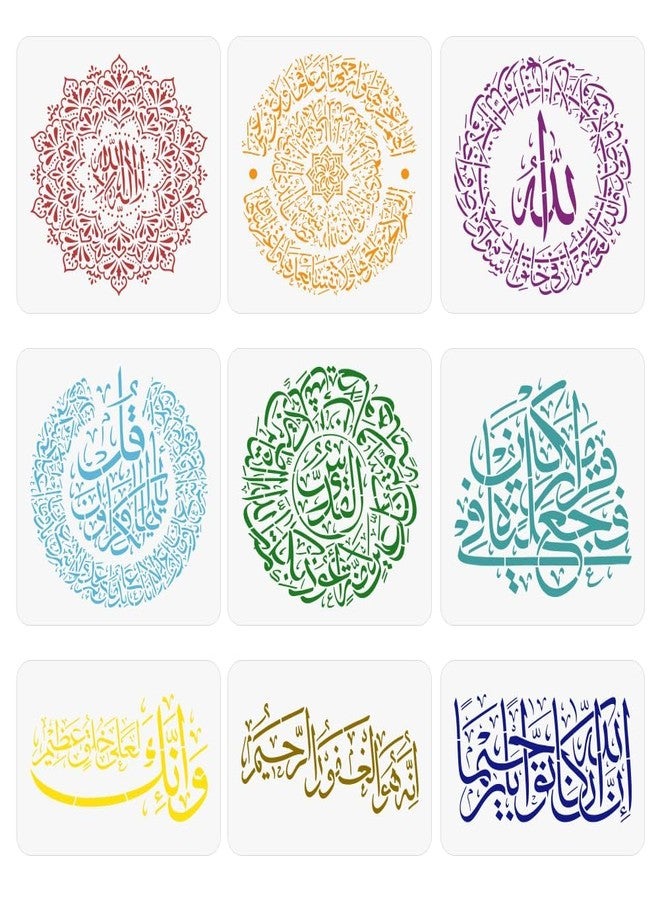 DEVASYA CRAFTS 8pcs Wall Art Stencil Symbol Theme Wall Stencils Reusable Stencils Painting Templates 11.8X11.8, 11.8x8 for Walls Card Making Wood Furniture Nursery Bedroom Decor - Image 1